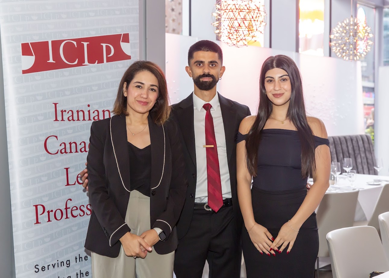 ICLP Annual Soirée 2024